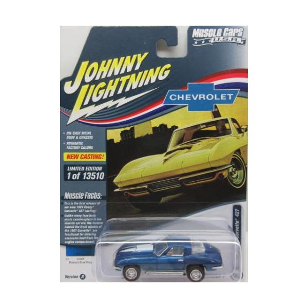ジョニーライトニング　イエスタデイ&トゥデイ　シボレーコルベット　1/64 1/64 シボレー コルベット 1967 Chevy Corvette 427 JOHNNY LIGHTNING