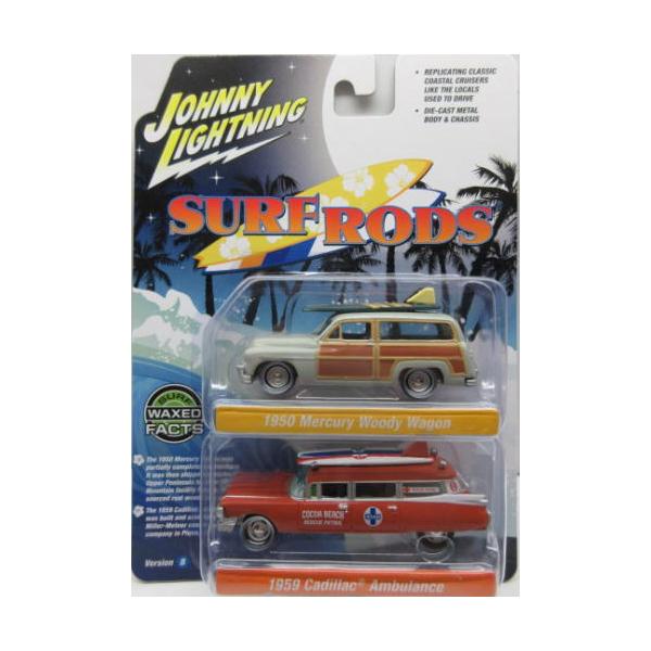 ジョニーライトニング　1959　キャデラック　1/64　開封品・美品 ジョニーライトニング 1959 キャデラック エルドラド