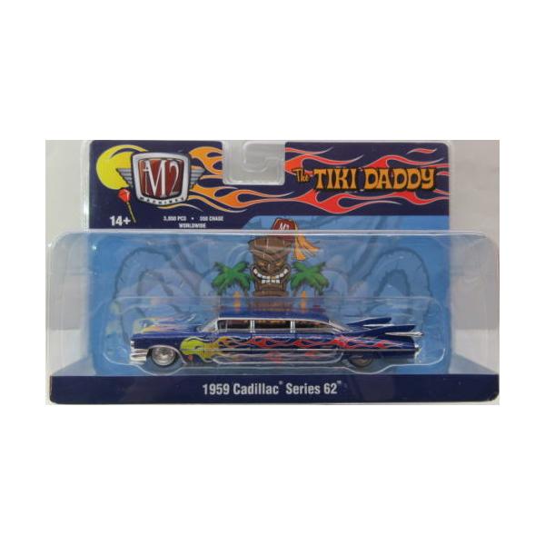 1/64 1959 Cadillac Series 62 The TIKI DADDY M2 Machines : R&B web