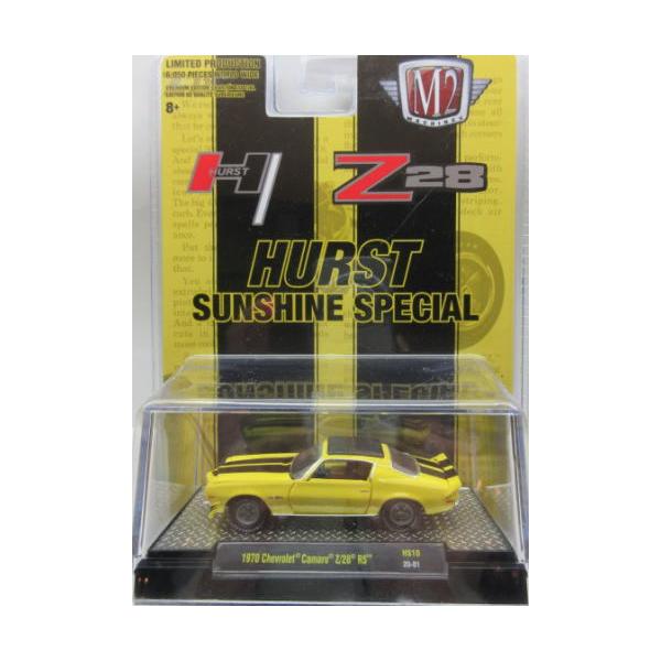 1/64 シボレー カマロ 1970 Chevrolet Camaro Z/28 RS M2 Machines