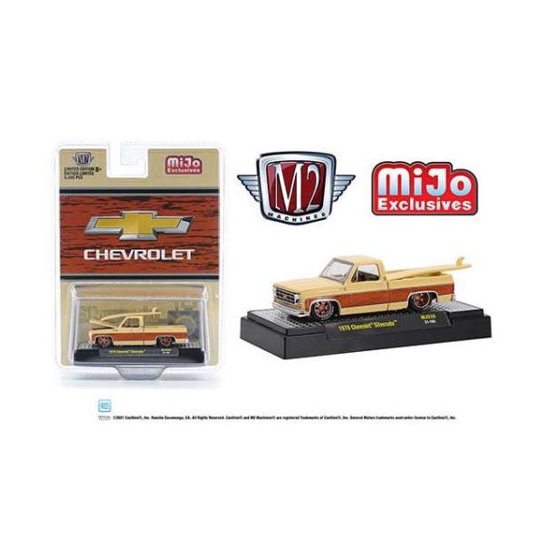 1/64 silverado 車高上げ下げ可能　ローライダー　精密ミニカー 1/64 silverado 車高上げ下げ可能 ローライダー 精密ミニカー