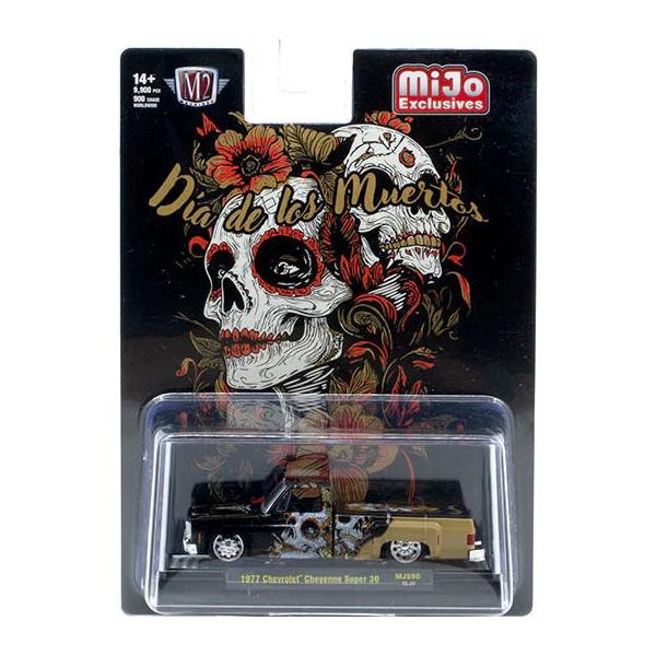 r-and-b_m2-mjs90-2527