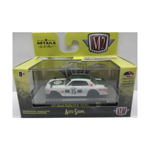 1/64 _bgT XJCC 1971 Datsun Skyline GT-R JX^ M2 Machines