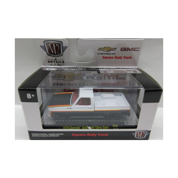 1/64 V{[ 1979 Chevrolet Scottsdale Chevy Sport M2 Machines