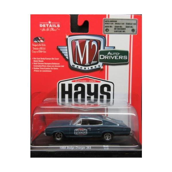 1/64 ダッジ チャージャー 1966 Dodge Charger 383 M2 Machines : R&B