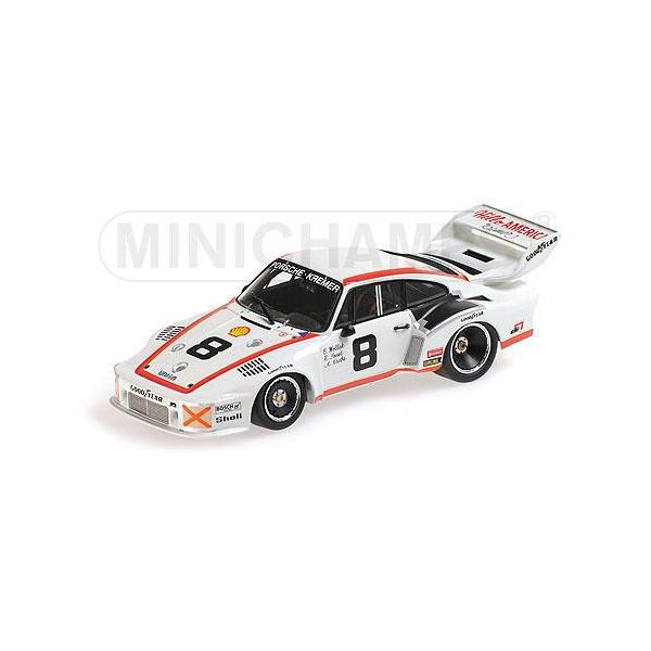 ポルシェ ミニカー 1/43」の人気商品一覧 | 安い商品を通販