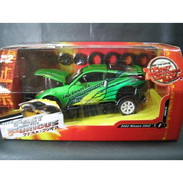 JOYRIDE ワイルドスピード ② 350Z Joyride Wild Speed ​​2 350Z | eBay