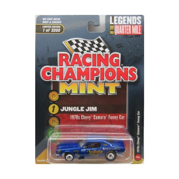 1/64 シェビー カマロ ファニーカー 1970s Chevy Camaro Funny Car JUNGLE JIM レーシングチャンピオン Racing Champion MINT