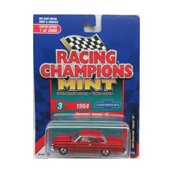 1/64シボレーインパラ グリーンライト 1/64 シボレー インパラ ローライダー 1964