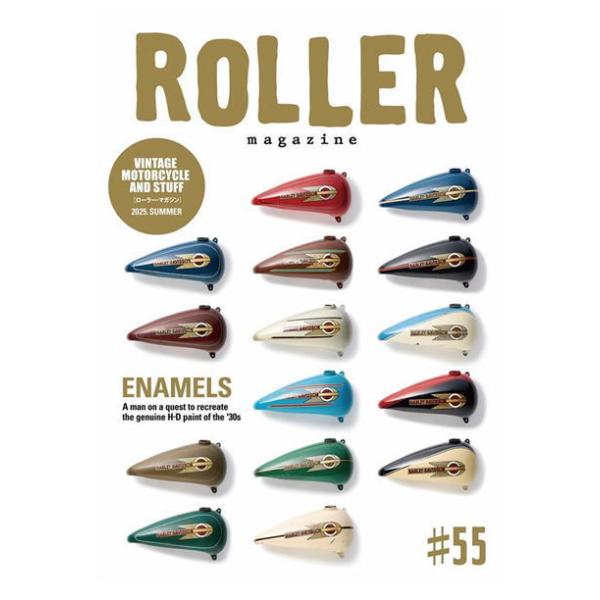 ローラーマガジン ROLLER Magazine 2025 Summer 夏号 : R&B web shop