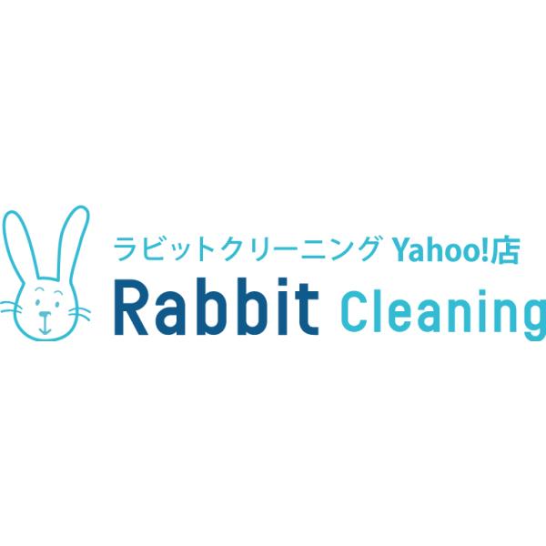 追加支払い用　※購入後金額を変更します※
