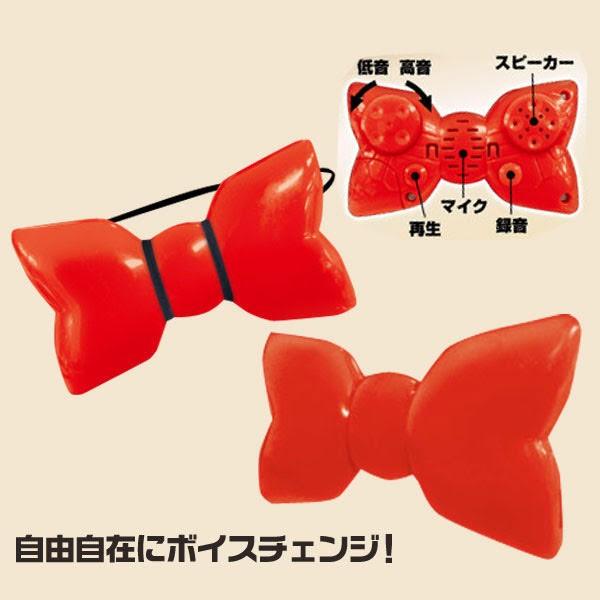 名探偵コナン風 ボイスレコーダー機能付 ボイスチェンジャー Voice Changer 蝶ネクタイ コスプレ 軽量 送料無料 Buyee Buyee 日本の通販商品 オークションの代理入札 代理購入
