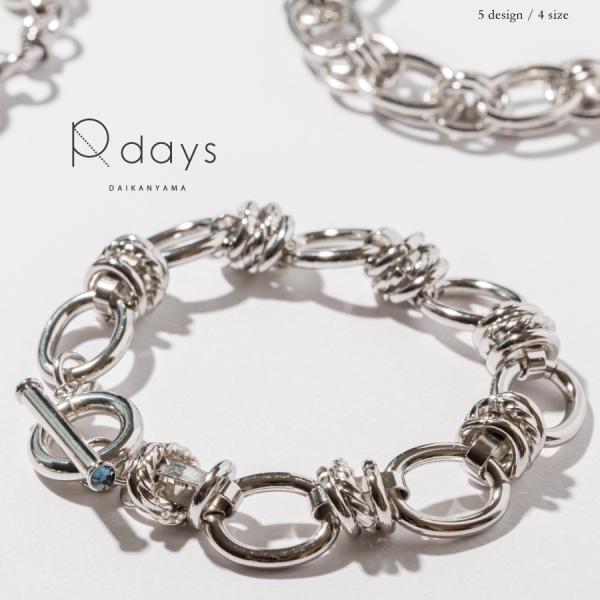 r-days_b0395 r-days_b0395