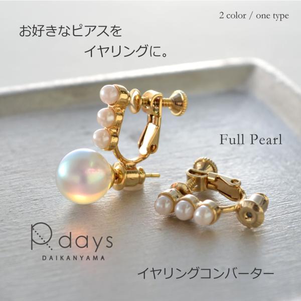 美品 シルバー 花 パール ピアス イヤリング UK7yQSSDDaDiwDxcSaTe6UqTC6h9Qr