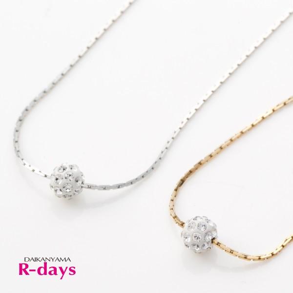 4mmパヴェボール ネックレス ネックレス ゴールド シルバー スワロフスキー パヴェボール スライドボール パヴェ 華奢 Buyee Buyee 日本の通販商品 オークションの代理入札 代理購入