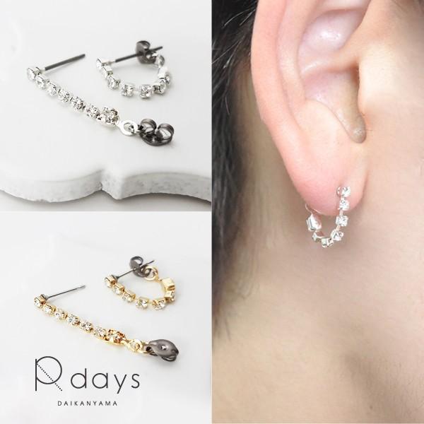 ピアス レディース シンプル チタン 小ぶり 華奢 上品 ゴールド シルバー クリスタル ダイヤレーン ラウンドバックキャッチピアス P0298 R Days代官山 通販 Yahoo ショッピング