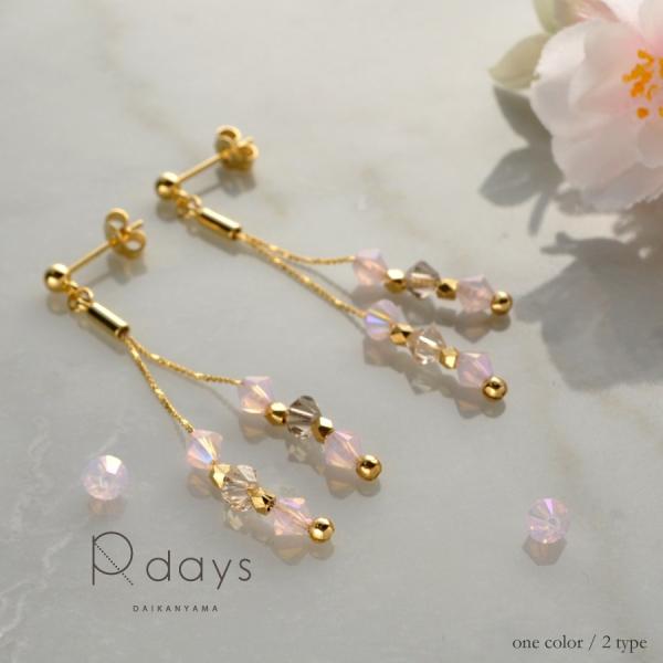 雨粒ビーズ❁ノンホールピアス   今ならプロフ見るとお得に！❤︎ ピアス イヤリング ノンホールピアス 痛くない ピアス風 揺れる