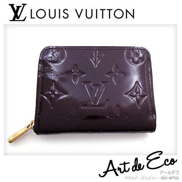 ルイヴィトン 小銭入れ コインケース モノグラム ヴェルニ ジッピー コインパース M アマラント Louis Vuitton レディース 人気 おすすめ 中古 美品 5 2zmr 03 ブランド品通販 アールデコ 通販 Yahoo ショッピング