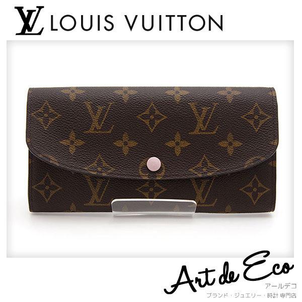 ルイヴィトン 長財布 モノグラム ポルトフォイユ エミリー M612 ローズ バレリーヌ Louis Vuitton レディース ブランド 人気 おすすめ 中古 美品 1 2bnr 03 ブランド品通販 アールデコ 通販 Yahoo ショッピング