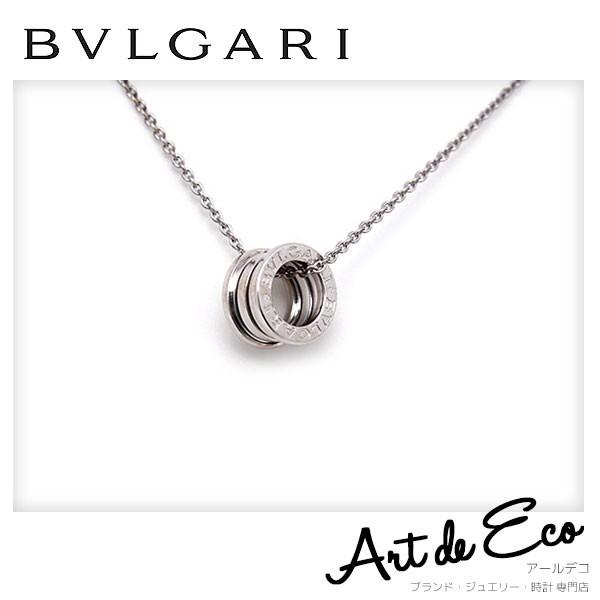 ブルガリ ネックレス ペンダント K18 Wg B Zero1 ビーゼロワン Bvlgari ブランド メンズ レデイース 人気 おすすめ 中古 美品 6 1nrr 03 ブランド品通販 アールデコ 通販 Yahoo ショッピング