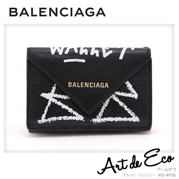 バレンシアガ 三つ折り財布 ペーパー ミニウォレット グラフィティ Balenciaga ブランド メンズ レディース おすすめ 中古 美品 3 1zkr 03 ブランド品通販 アールデコ 通販 Yahoo ショッピング