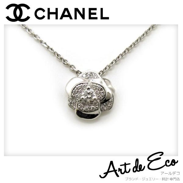 シャネル ネックレス ペンダント K18wg カメリア コレクション ダイヤモンド ジュエリー Chanel ブランド レディース 人気 おすすめ 中古 美品 190902 1 1ezt 03 ブランド品通販 アールデコ 通販 Yahoo ショッピング
