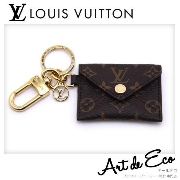 ルイヴィトン バッグチャーム モノグラム ポルト クレ キリガミ M Louis Vuitton ブランド レディース 人気 おすすめ プレゼント 中古 美品 0328 7 7zmr 03 ブランド品通販 アールデコ 通販 Yahoo ショッピング