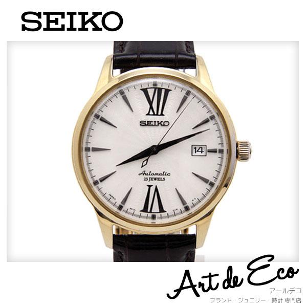 セイコー 腕時計 メカニカル デイト At 革ベルト Sarb066 6r15 01t0 Seiko ブランド時計 メンズ おすすめ 中古 美品 0506 1 1brr ブランド品通販 アールデコ 通販 Yahoo ショッピング