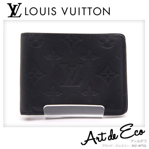 お得 新作 新品 Vuitton Louis カード入れ カードケース 本革 レザー メンズ ブラック エクリプス モノグラム ミュルティプル ポルトフォイユ お札入れ 二つ折り財布 ルイヴィトン 正規紙袋無料 名入れ ブランド ビトン ルイビトン 通販 21年 ギフト 正規品