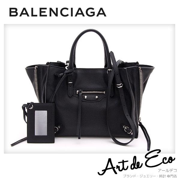 バレンシアガ トートバッグ ミニ ペーパー ブラック Balenciaga ブランド レディース メンズ おすすめ 中古 美品 0510 4 1irr 03 ブランド品通販 アールデコ 通販 Yahoo ショッピング