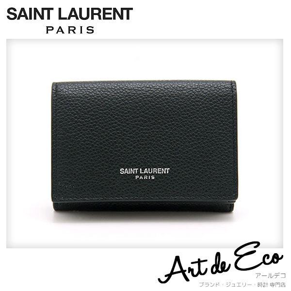 サンローランパリ 三つ折り財布 タイニーウォレット B680n アルジー Saint Laurent Paris ブランド レディース メンズ 人気 おすすめ 中古 美品 0615 1 1bzr 03 ブランド品通販 アールデコ 通販 Yahoo ショッピング