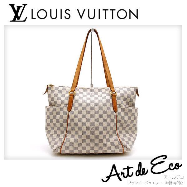 ルイヴィトン トートバッグ ダミエ アズール トータリー Gm N Louis Vuitton ブランド レディース 人気 おすすめ 中古 良品 09 7 3mnk 03 ブランド品通販 アールデコ 通販 Yahoo ショッピング