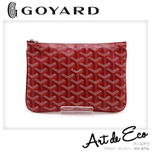 ゴヤール ポーチ セナpm ヘリンボーン 赤 Goyard 小物入れ ブランド メンズ レディース 人気 おすすめ 中古 美品 2 2bnr 03 ブランド品通販 アールデコ 通販 Yahoo ショッピング
