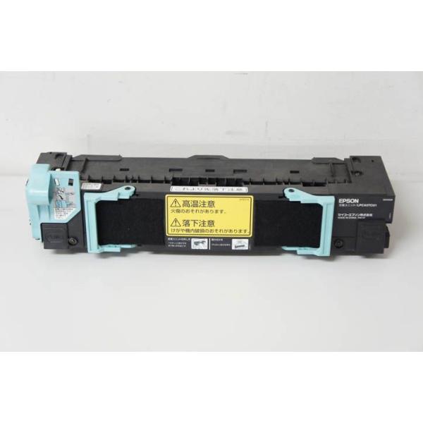 EPSON 定着ユニット LPCA3TCU1