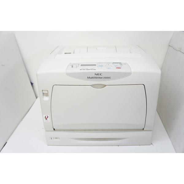MultiWriter 2900C カラーレーザープリンター
