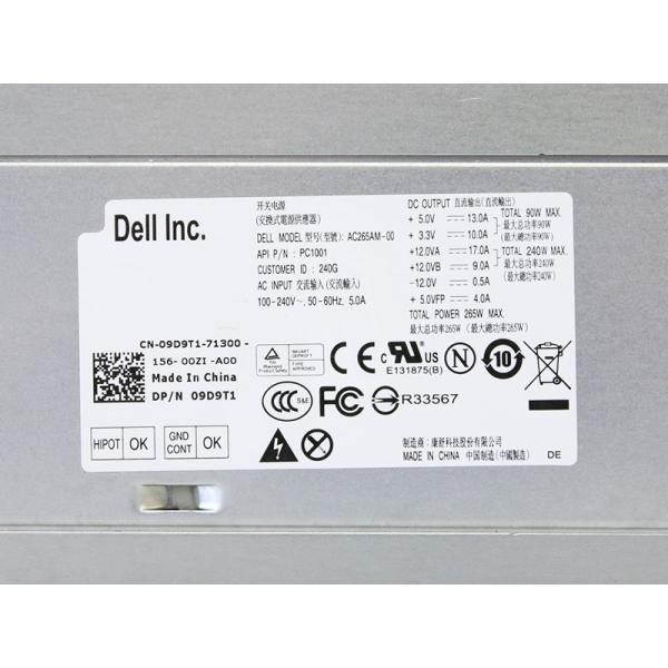 09d9t1 Dell Optiplex 790 990 Mt等用電源ユニットac265am 00 240w 中古 Buyee 日本代购平台 产品购物网站大全 Buyee一站式代购bot Online