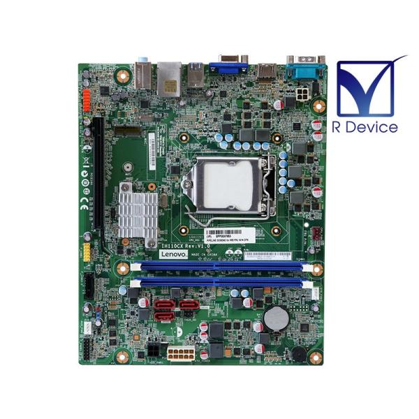 r-device_10012309 r-device_10012309