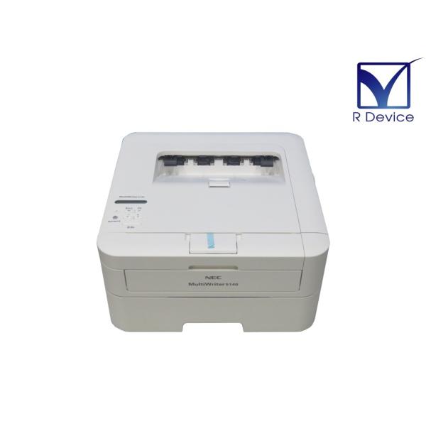 テレワークにもオススメ！】NEC MultiWriter 5140 PR-L5140 A4モノクロ 