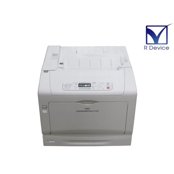 使用少な目!】NEC Color MultiWriter 9110C2(PR-L9110C2) A3 使用少な目!】NEC Color MultiWriter 9110C2(PR-L9110C2) A3