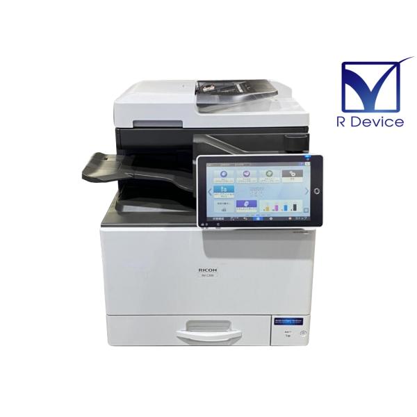 使用少な目!】RICOH IM C300 A4デジタルフルカラー複合機 使用少な目!】RICOH IM C300 A4デジタルフルカラー複合機
