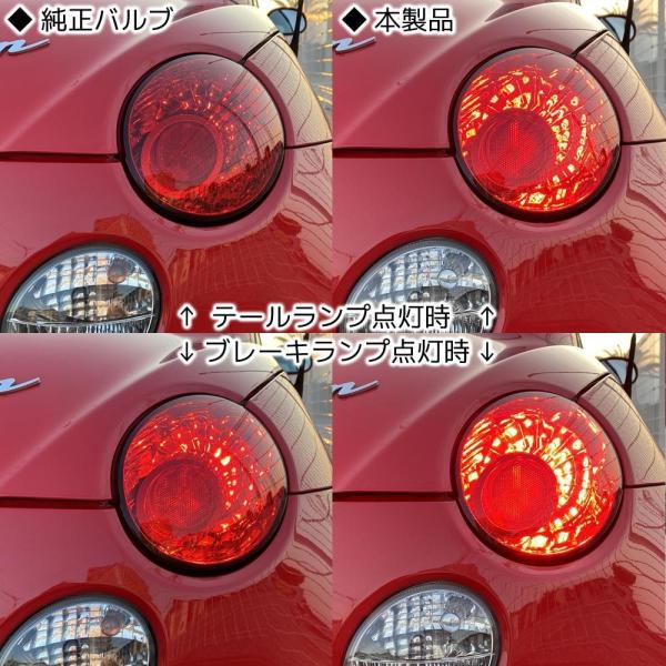 ✨現品限り✨車用ブレーキテールランプ 2 個 12V LED Amazon | OPPLIGHT S25ダブル LED ブレーキランプ 赤 レッド