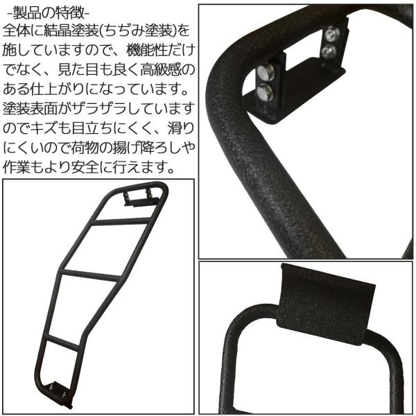 jb23w アルミ製リアラダー 楽天市場】ジムニー パーツ ラダー 【アピオ リアラダータイプ2