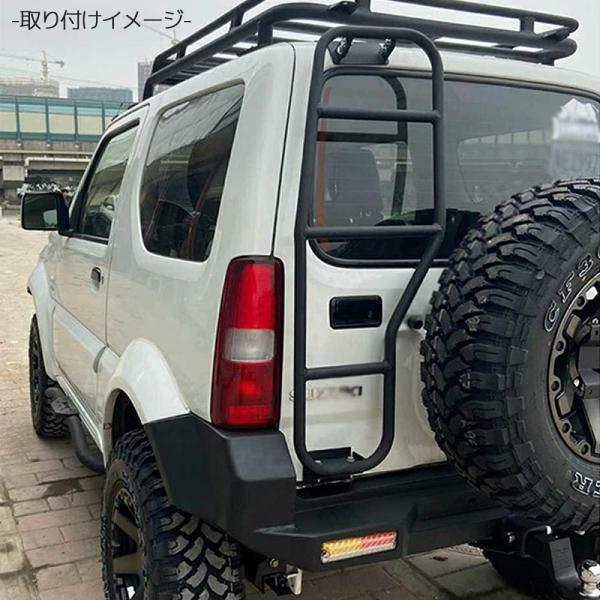 スズキ ジムニー JB23 ワイド JB33 シエラ JB43 アルミ