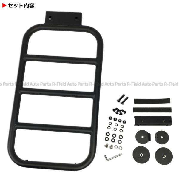 ジムニー JB64 / ジムニーシエラ JB74 専用設計 サイドラダー ブラック