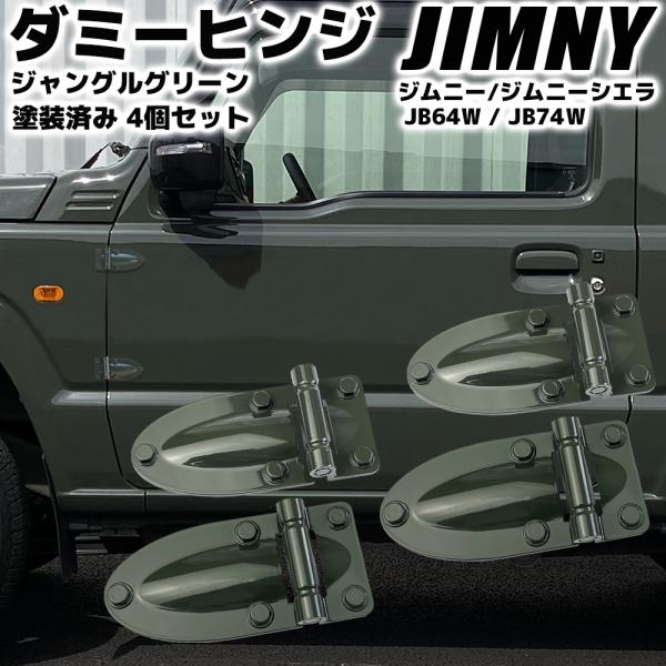 r-field_gxe01770jmyjg