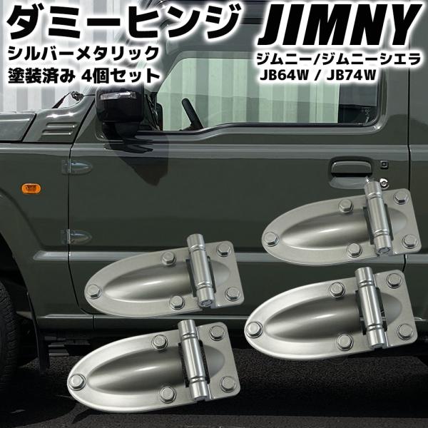 r-field_gxe01810jmysl