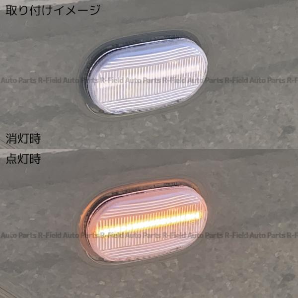 シボレー（CHEVROLET） シボレークルーズ HR52S (4型) LED