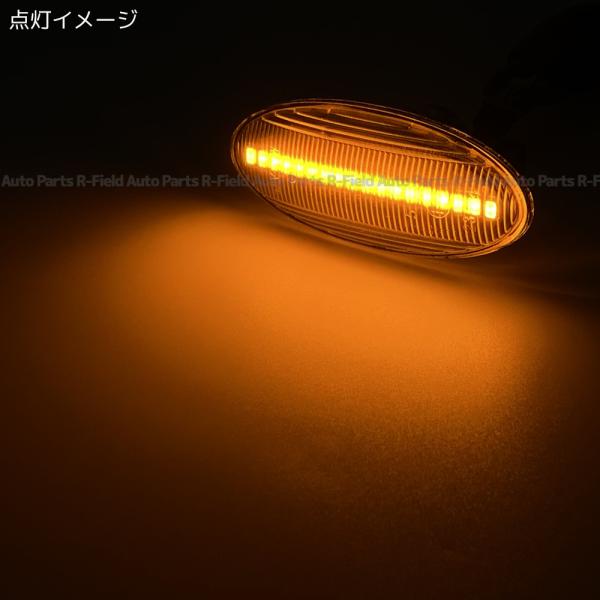 r-field_s1115_2