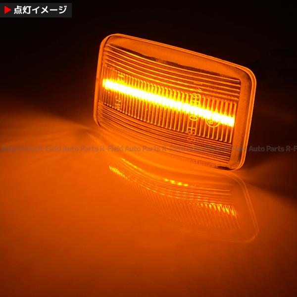 ランドクルーザー 80系 LED サイドマーカー オレンジレンズ ハイフラ