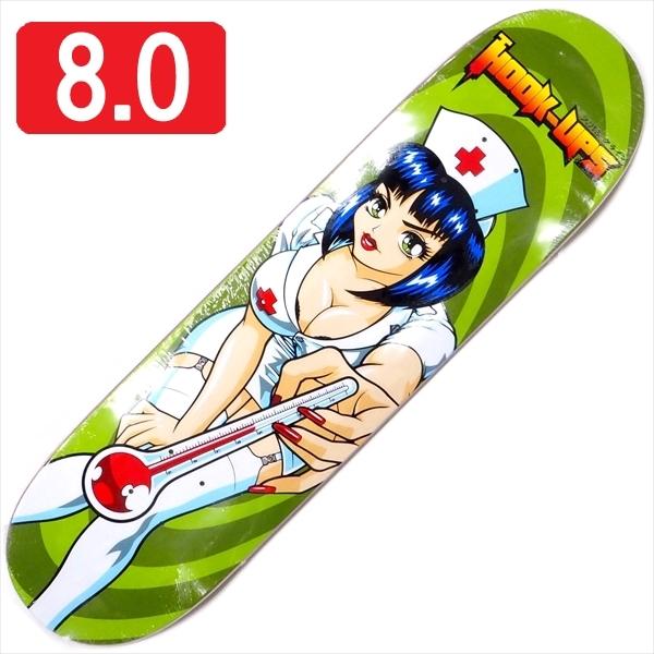8.0